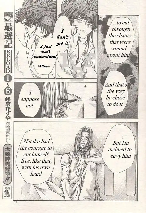 Saiyuki Gaiden Chapter 20 10